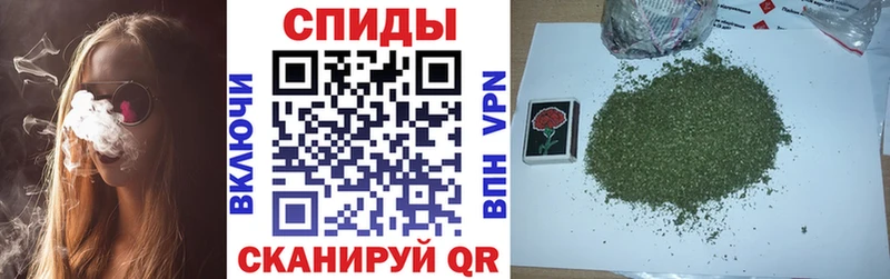 Бутират бутандиол  дарк нет телеграм  Белореченск 