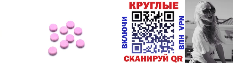 даркнет сайт  Белореченск  Экстази бентли 