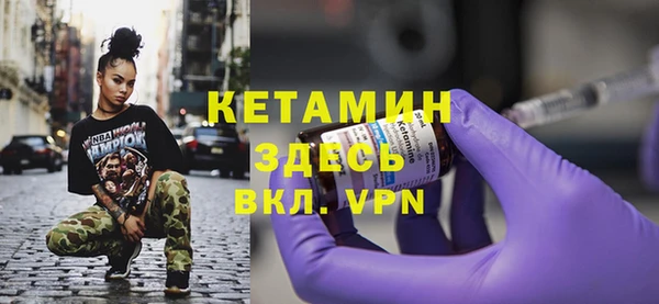 apvp Снежногорск