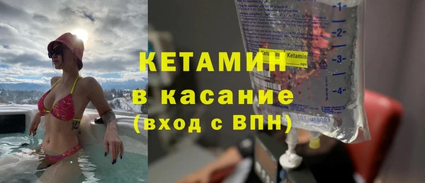 ECSTASY Белоозёрский