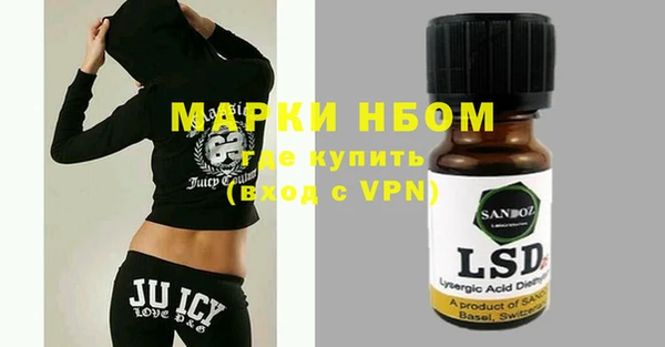 ECSTASY Белоозёрский