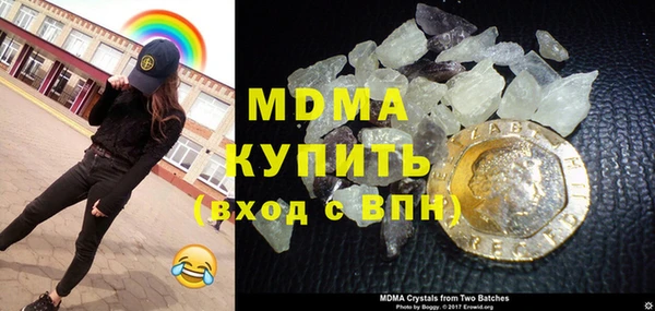 ECSTASY Белоозёрский