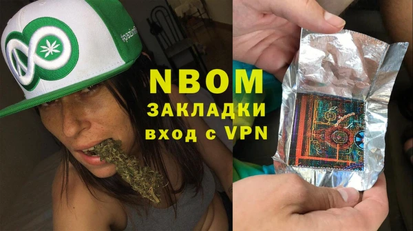 ECSTASY Белоозёрский