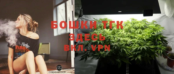 ECSTASY Белоозёрский